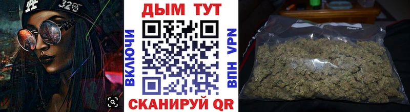 Купить Холм АМФЕТАМИН  Меф  КОКАИН 