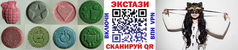 ЭКСТАЗИ DUBAI  Холм 