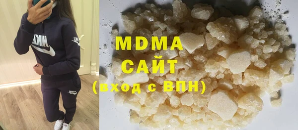 твердый Кукмор