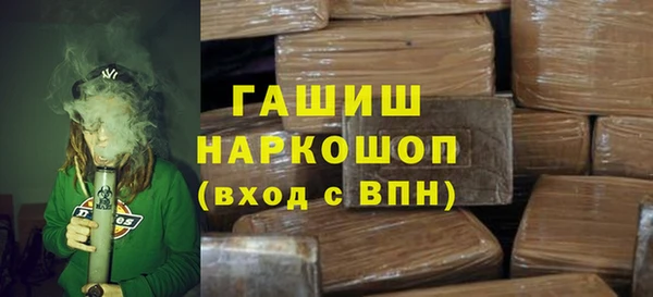 а пвп мука Кулебаки