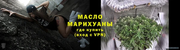 apvp Краснотурьинск