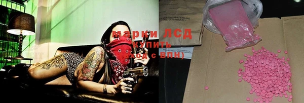 а пвп мука Кулебаки