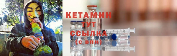 твердый Кукмор