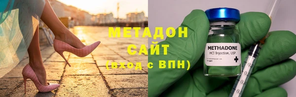 а пвп мука Кулебаки