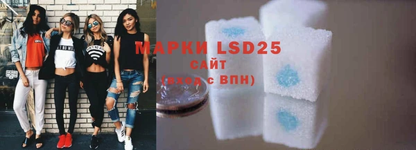 MDMA Premium VHQ Куйбышев