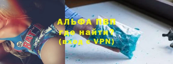 твердый Кукмор