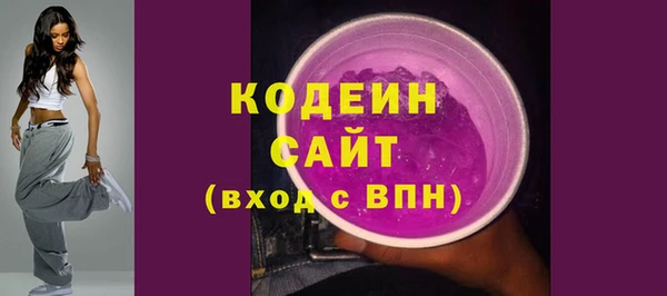 твердый Кукмор