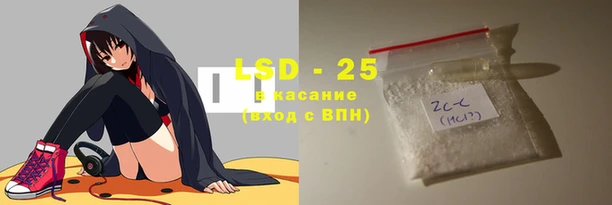 MDMA Premium VHQ Куйбышев