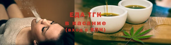 а пвп мука Кулебаки