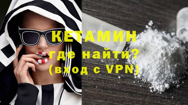 а пвп мука Кулебаки