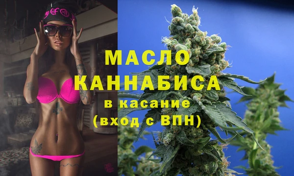 apvp Краснотурьинск
