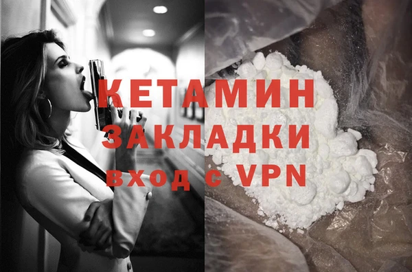 твердый Кукмор