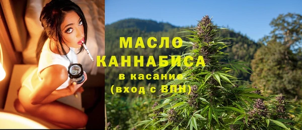 apvp Краснотурьинск