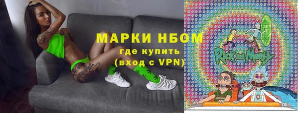 MDMA Premium VHQ Куйбышев