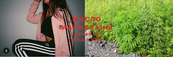 MDMA Premium VHQ Куйбышев
