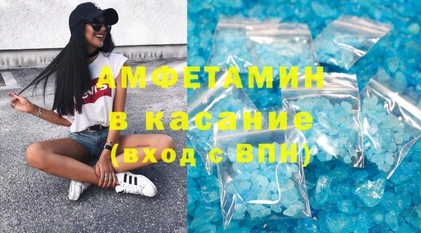 а пвп мука Кулебаки