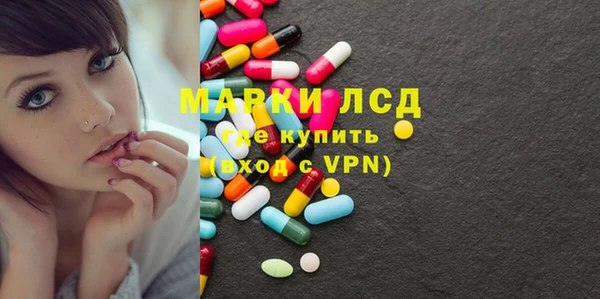 MDMA Premium VHQ Куйбышев