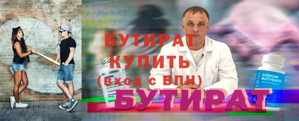apvp Краснотурьинск