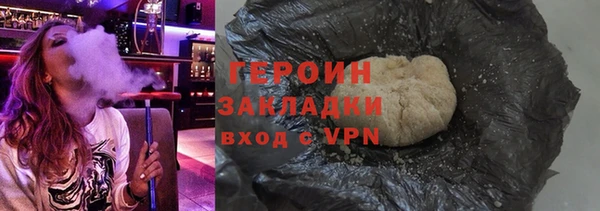 ALPHA-PVP Артём