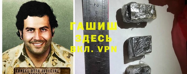 MDMA Premium VHQ Куйбышев
