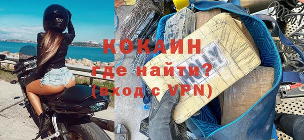 а пвп мука Кулебаки