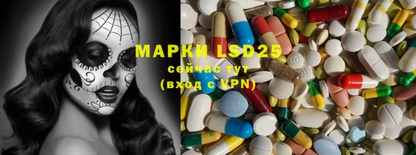 apvp Краснотурьинск