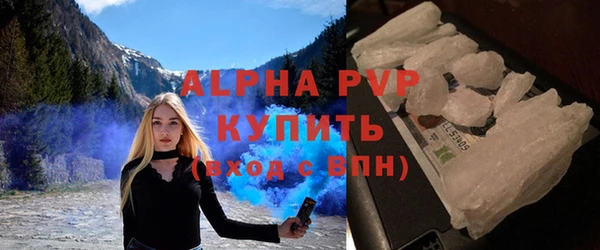твердый Кукмор