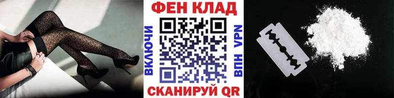 блэк спрут вход  Холм  Первитин Декстрометамфетамин 99.9% 