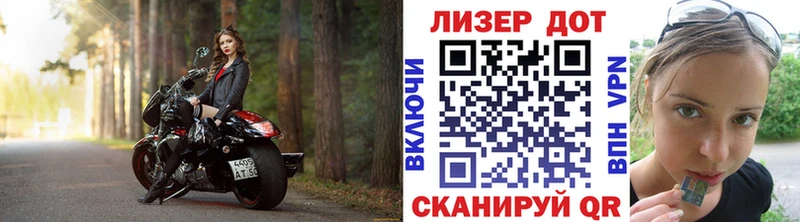 что такое   Холм  Марки NBOMe 1500мкг 